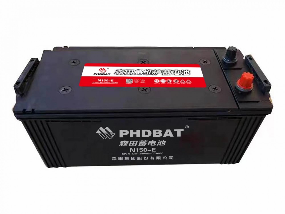 森田电池告诉您汽车电量耗光怎么办